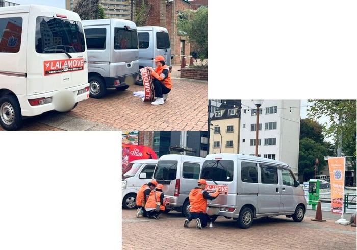 25Q4Lalamove (6) (1)