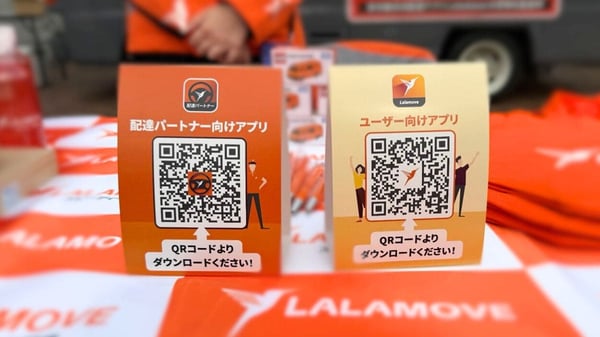 25Q4Lalamove (8) (1)