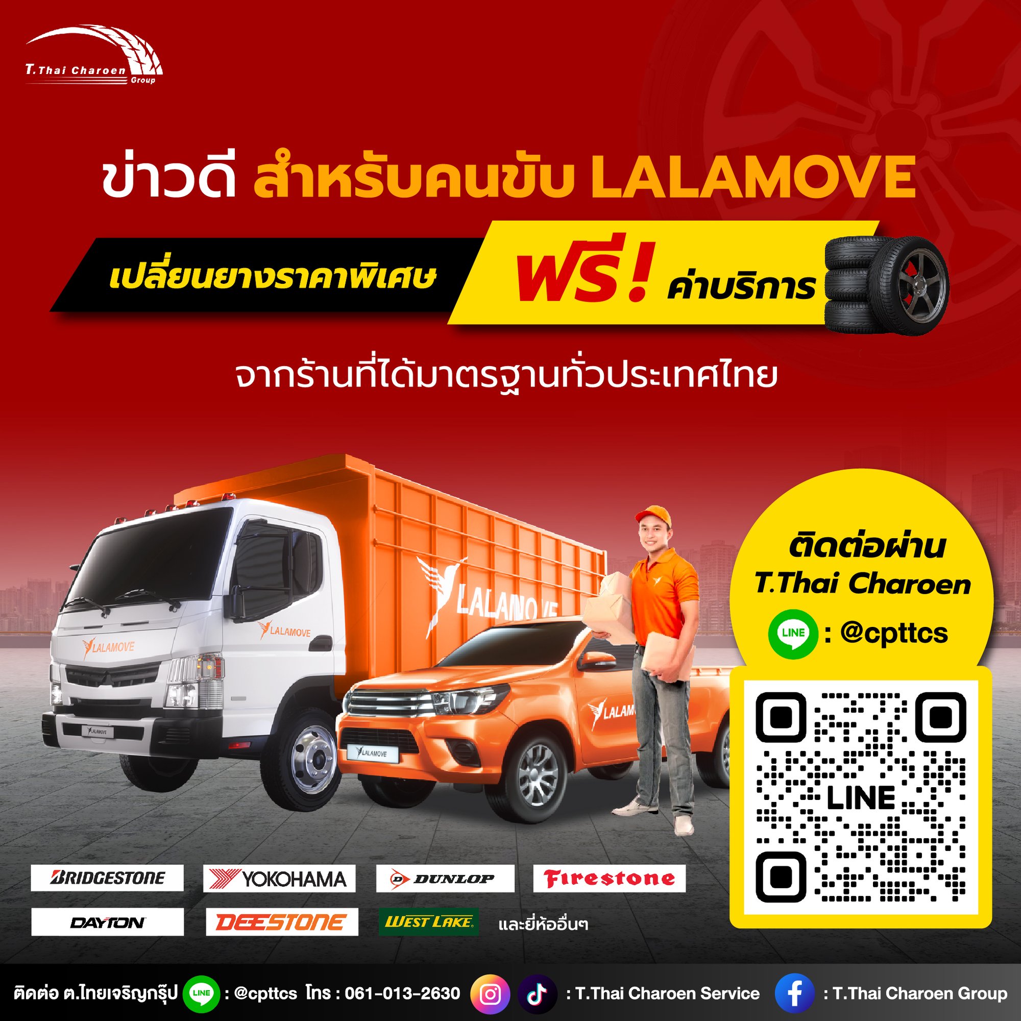 3-Nov-05-2025-03-45-07-9284-AM