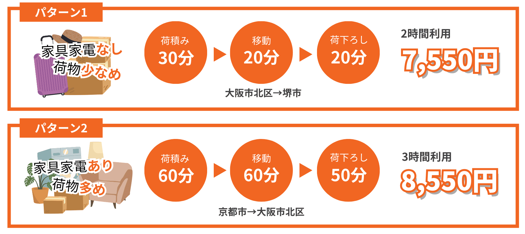 4 (1)-Dec-08-2025-03-15-51-0753-AM