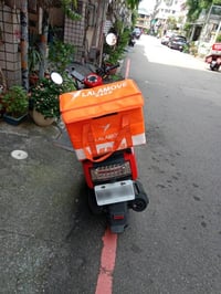4.僅使用小保溫袋1