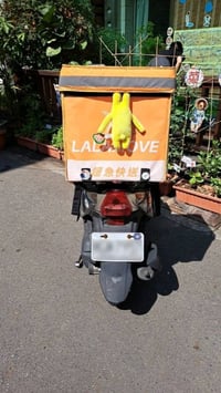 4.擋住LOGO2
