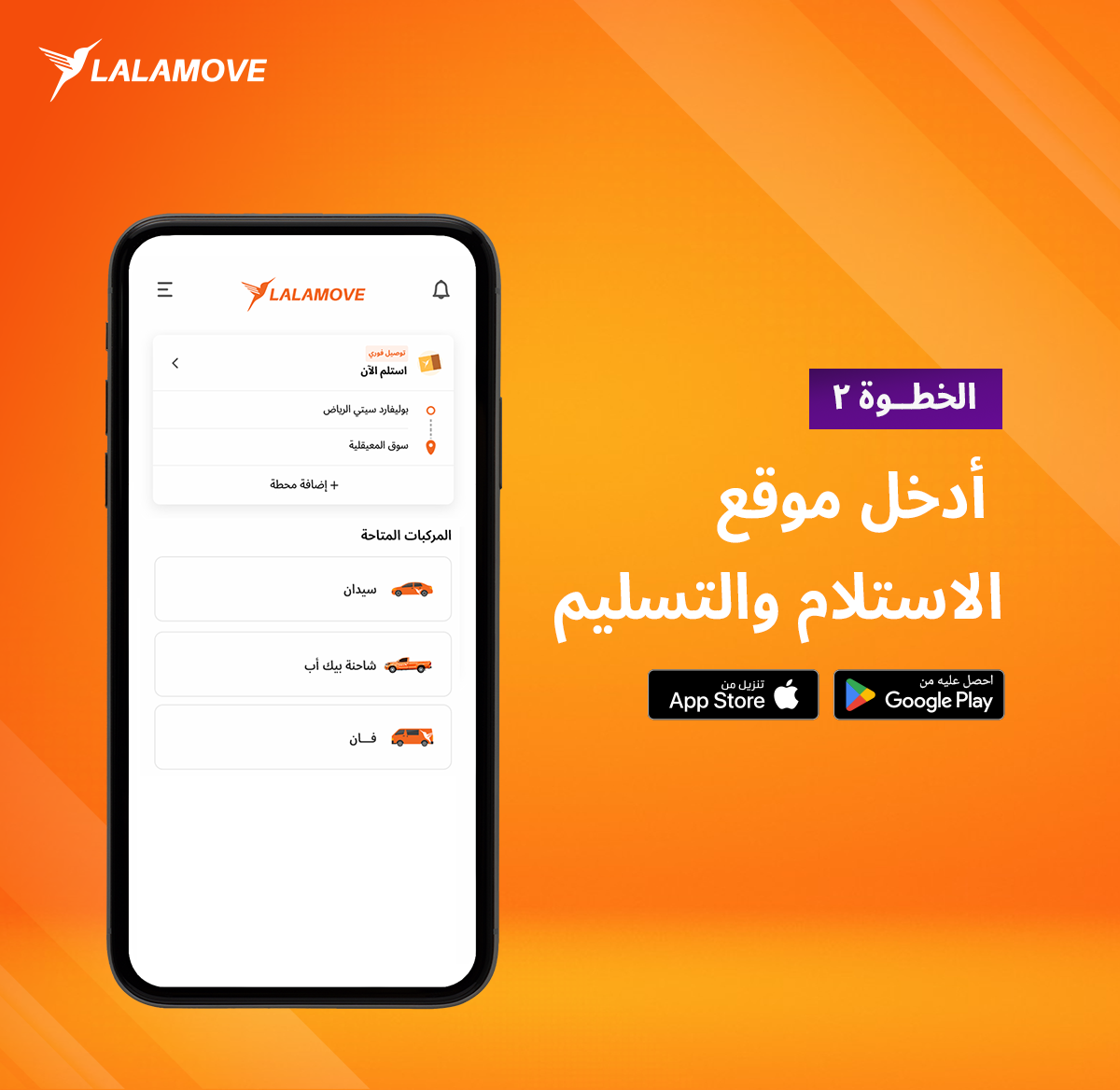 44-Nov-11-2025-01-57-20-1223-PM