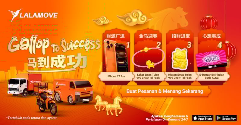 AE_EDM_1200x628 (3)-2