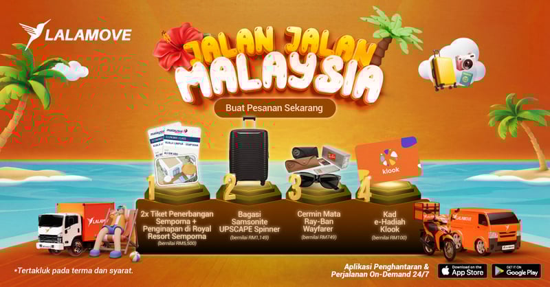 AE_EDM_1200x628 (9)-1