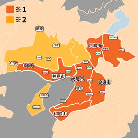 Area-Expansion-Map-3b-lp-2