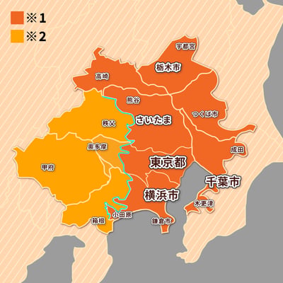 Area-Expansion-Map-Kanto--web