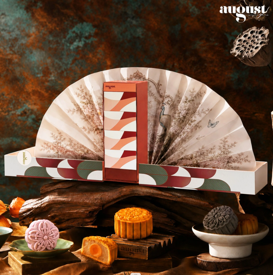 August Signature - Peacock Collection_ Imperial Traditional Mooncake Gift Set