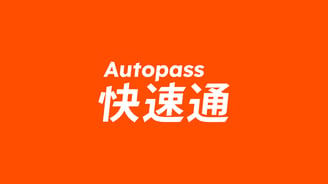 Autopass Logo