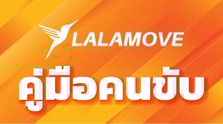 Banner-Aug-16-2023-06-34-54-7196-AM