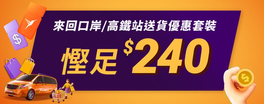 0528_CouponShop_v2