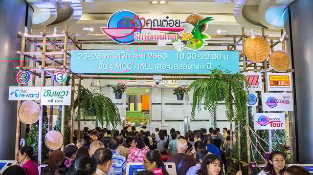khuntoi_social_post_05.png