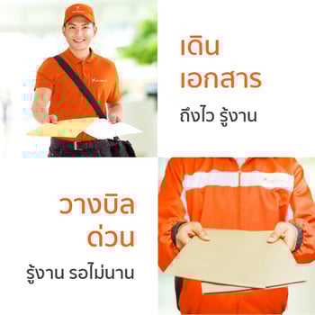 20180227_lalamove_can_help-04.png