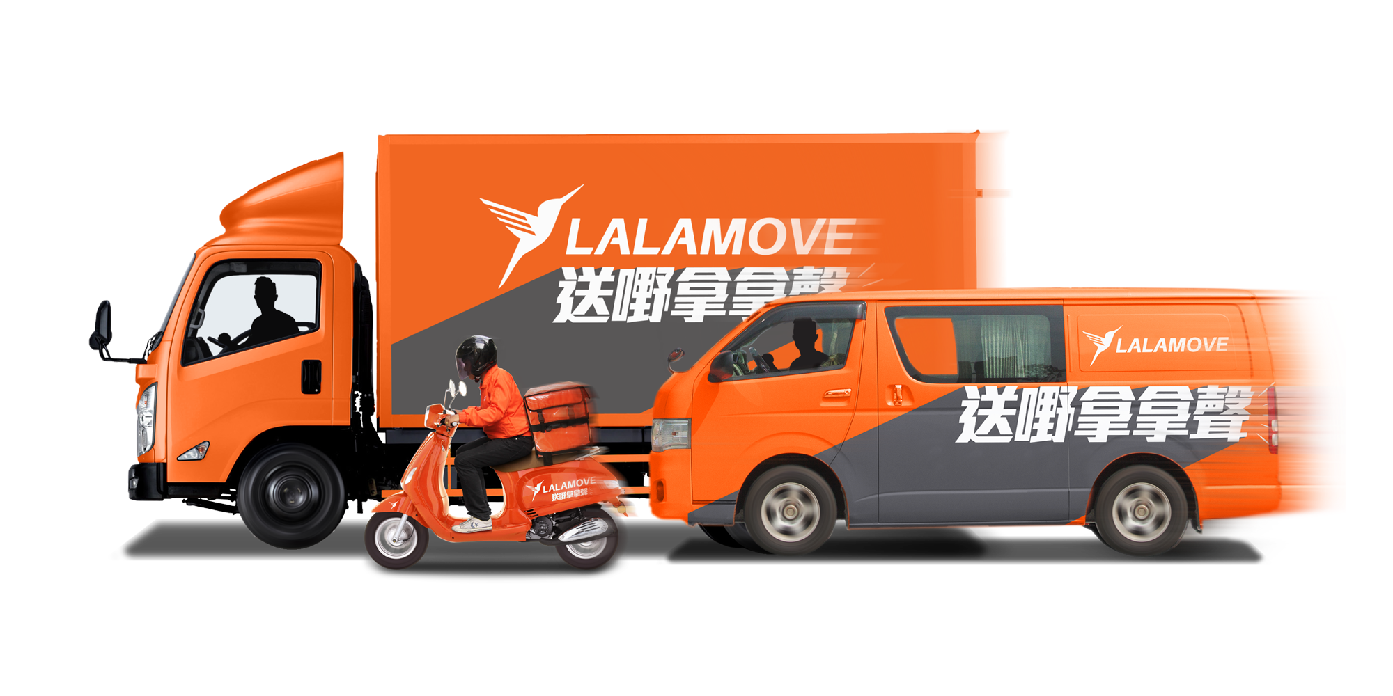 All-in-One_Van-Truck-Moto_2018-01_s 2 (1)