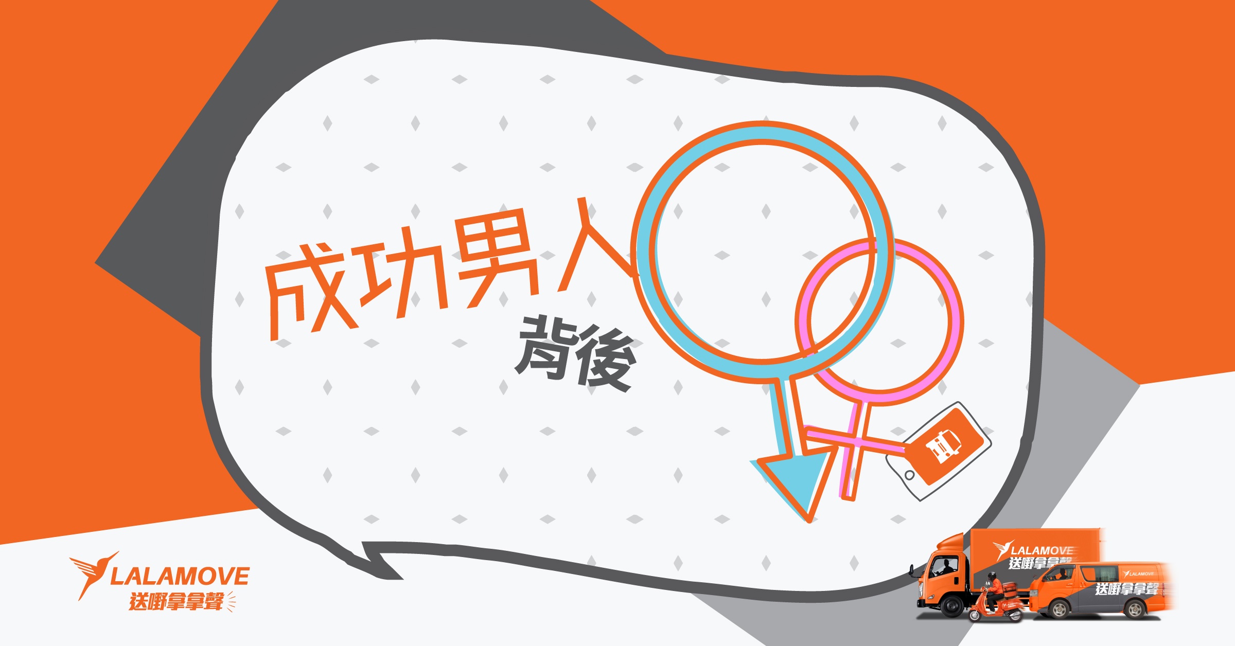 HK_fb_ad_driver_20180704-10
