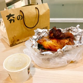烤雞5.jpg