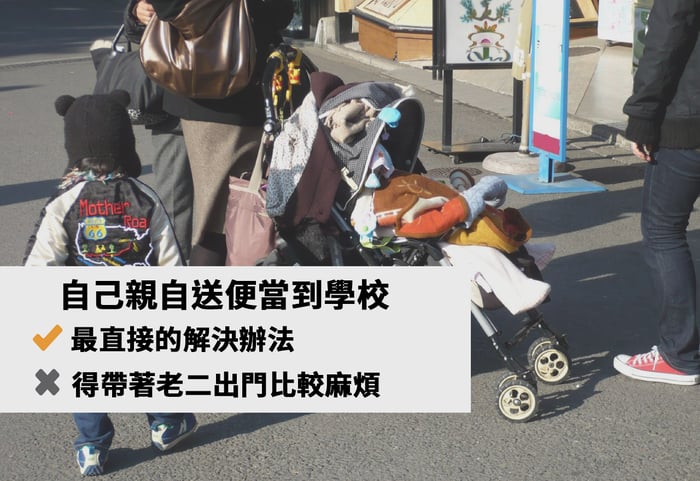 tw_171127_便當2.jpg
