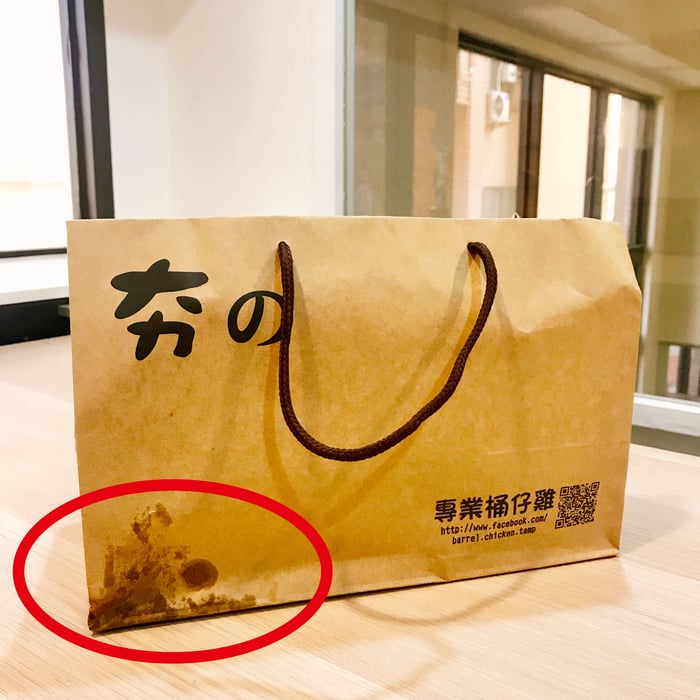 tw_20171128_烤雞13.jpg