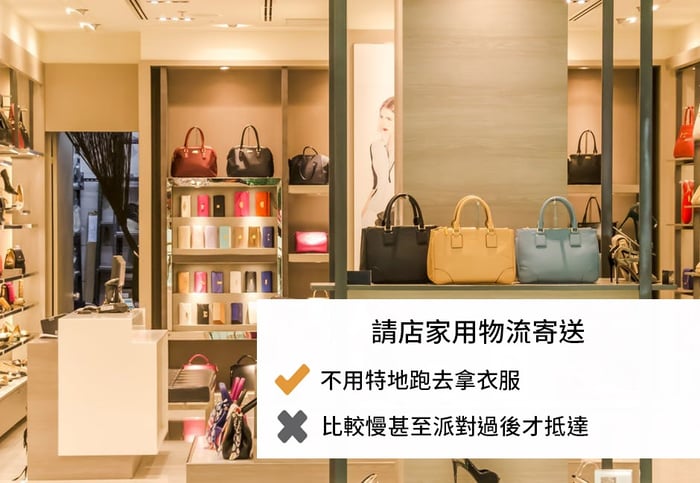 取衣服@.jpg