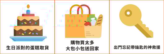 tw_20180320_final3.jpg