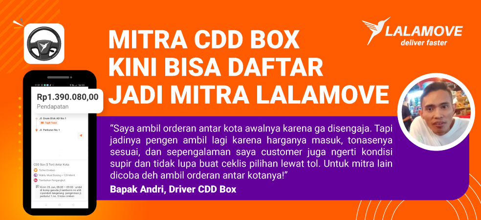 CDD BOX