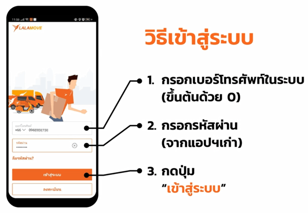 Capture-1