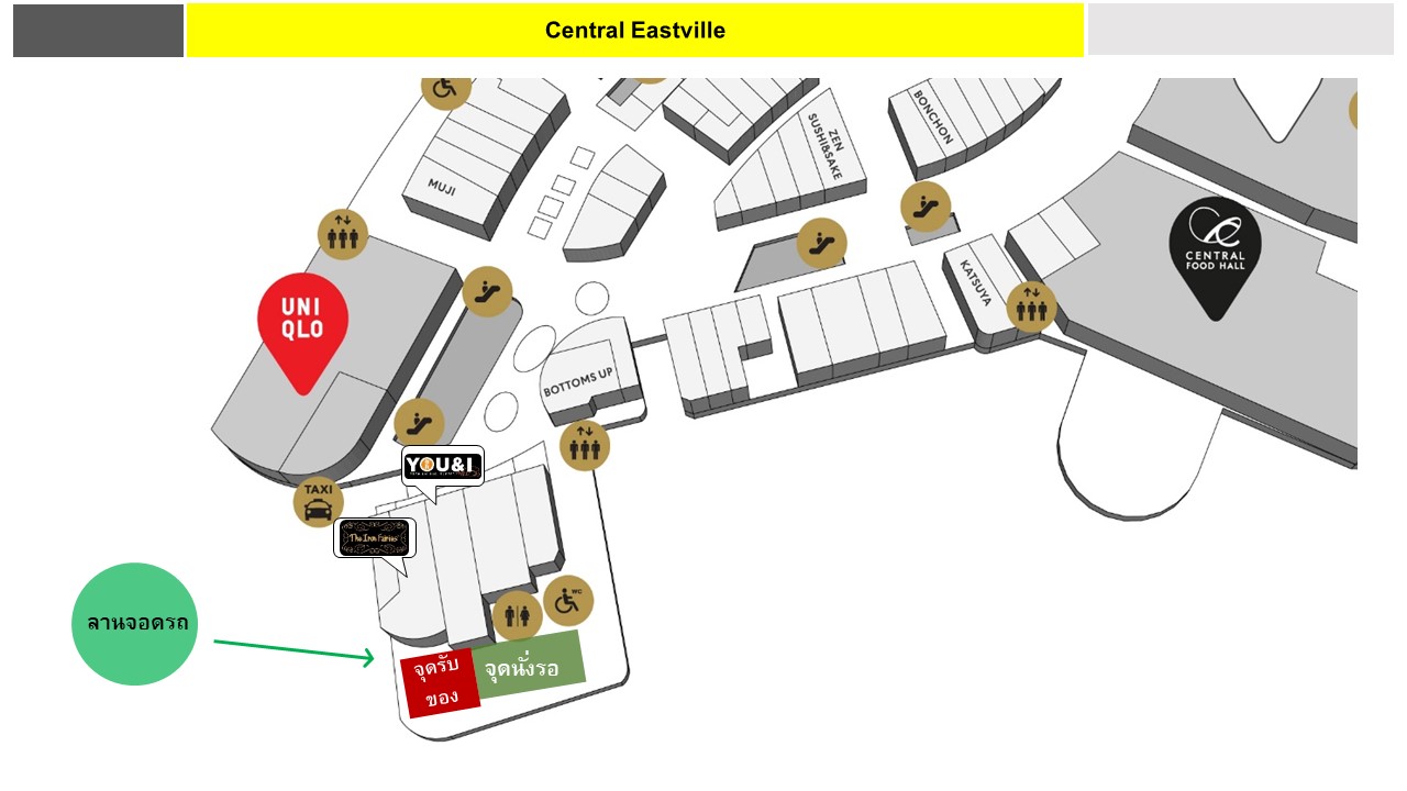 Central Eastville