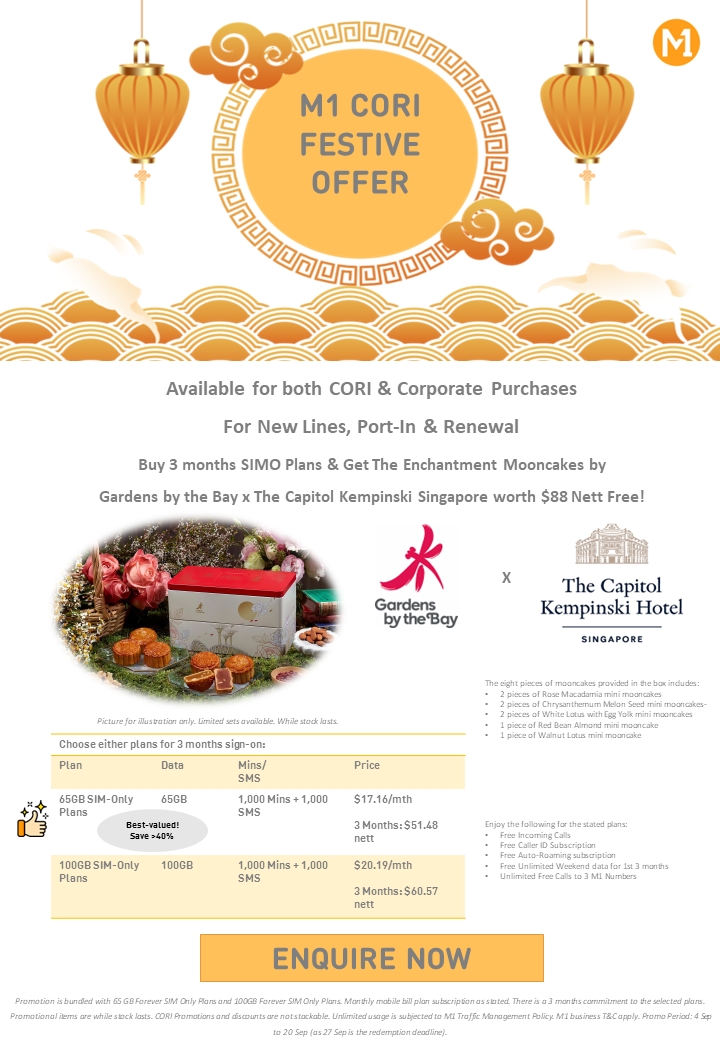 Cori Partnership M1