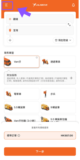 Coupon Guide1