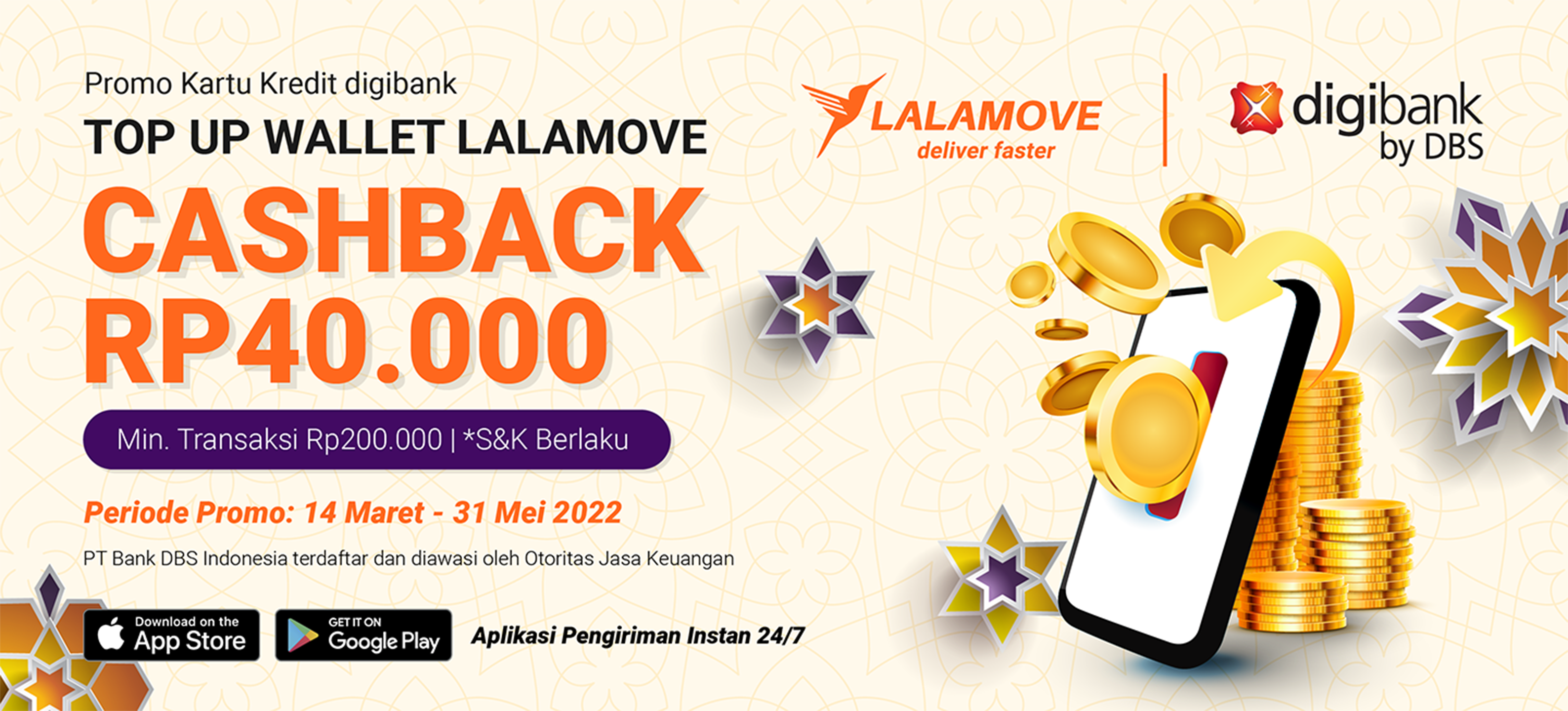 DBS_Landing Page - 1440X652 DBS_Landing Page - 1440X652