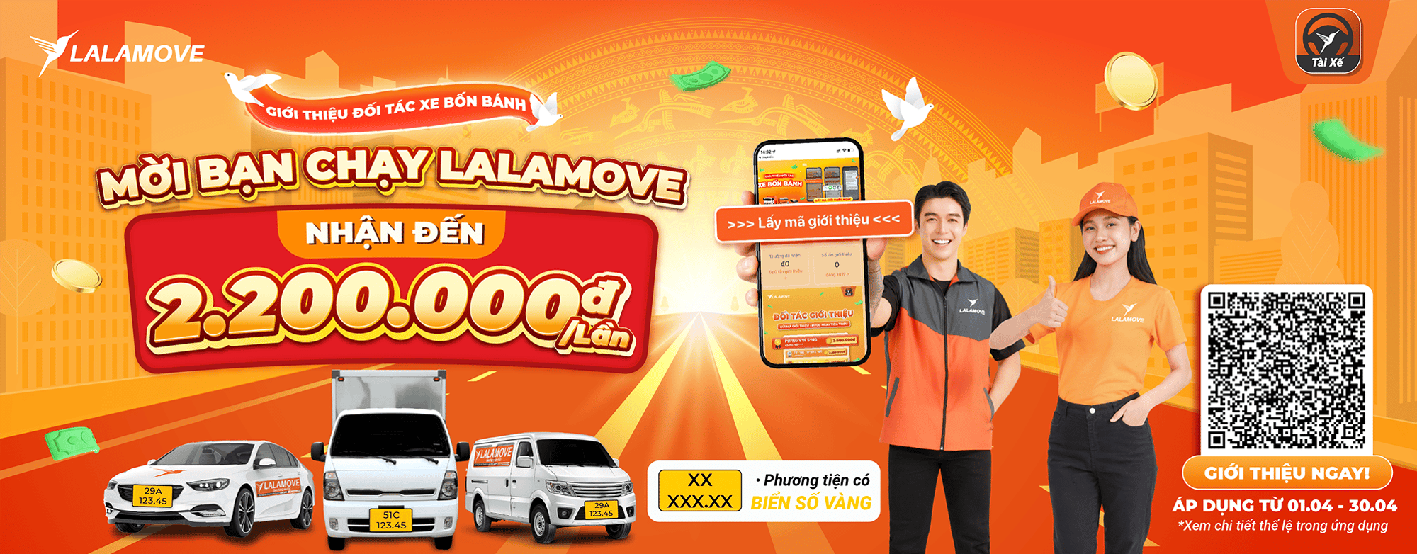 DRD APRIL 2 [Recovered]_landing page