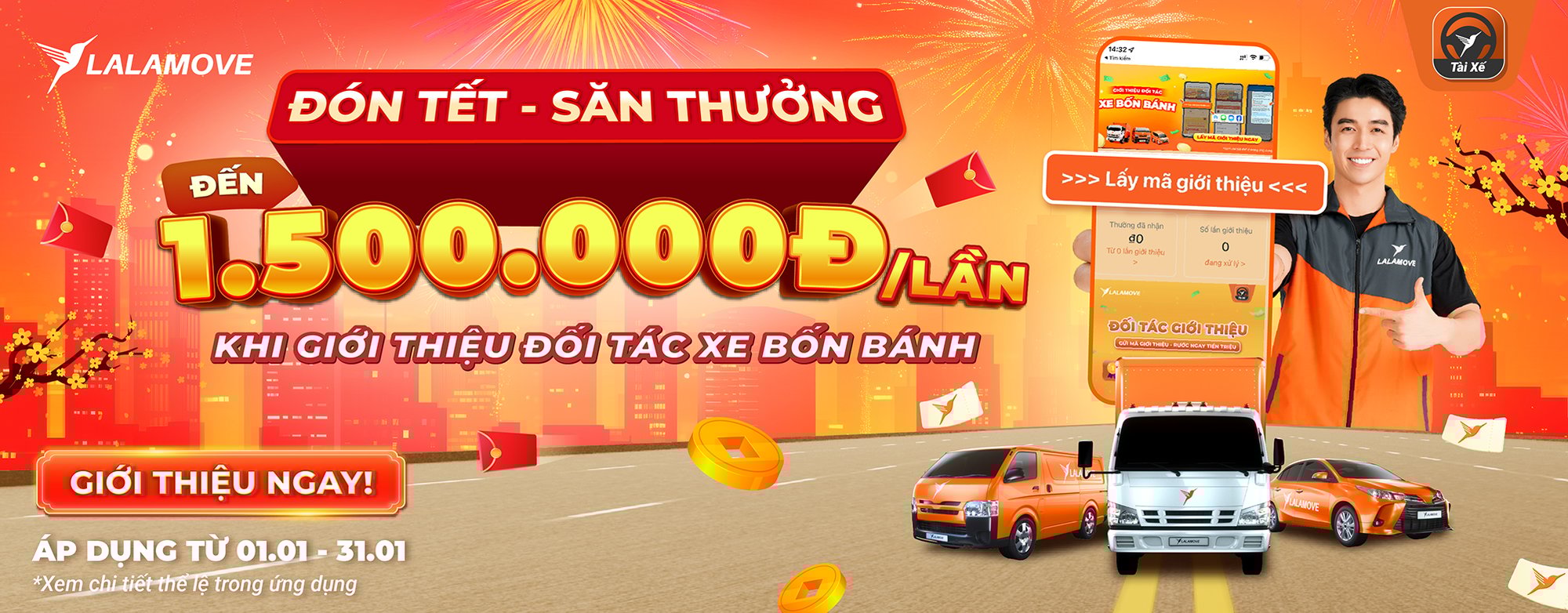 DRD Mar NON QR 2_landing page