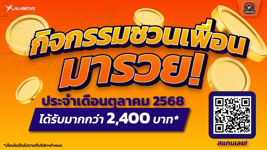 DRDOCT25_LP banner