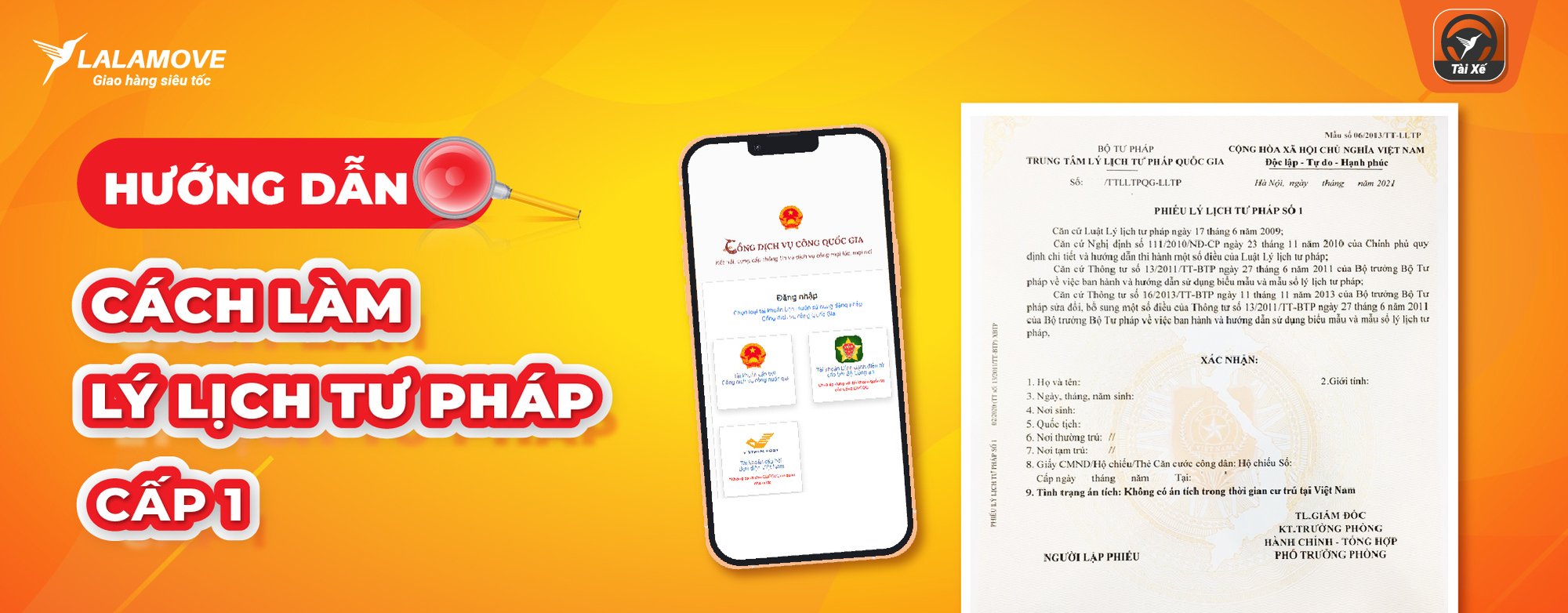 DVR - RH Service - Required Documents_landing page (1)