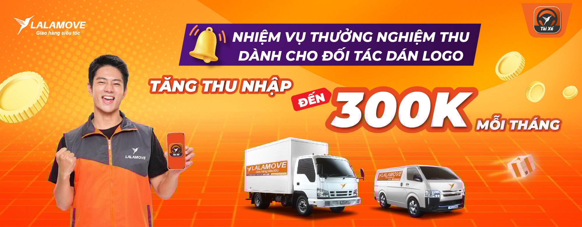 DVR - Sticker Allowance Cut - 240812_landing page
