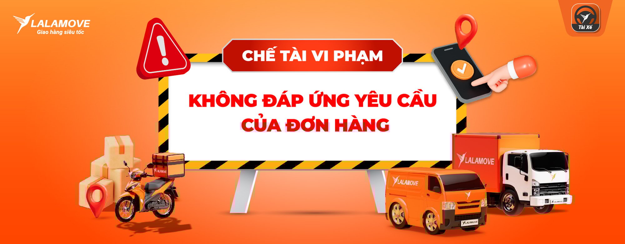 DVR 2W AS Vilolation Warning_landing page
