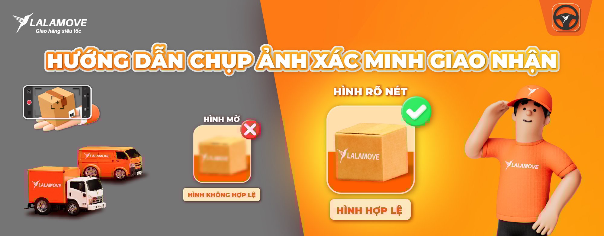 DVR Proof of Delivery Social_landing page