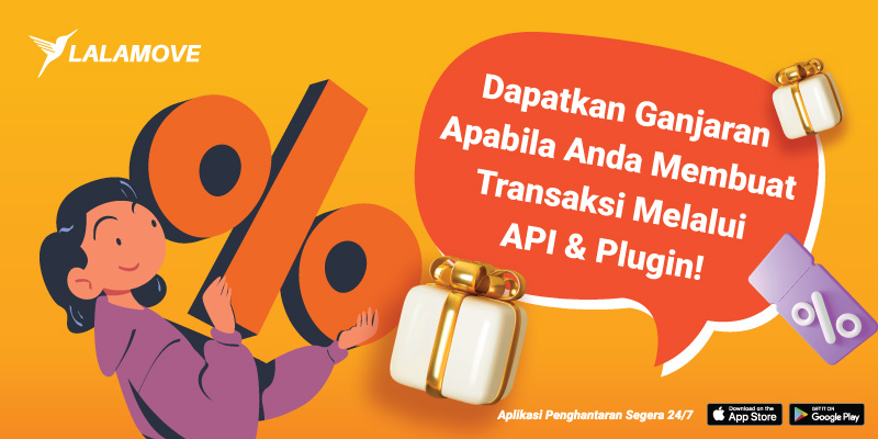 Dapatkan ganjaran apabila anda membuat transaksi melalui API dan plugin