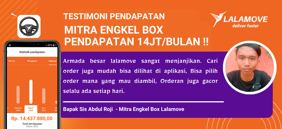 EBOX