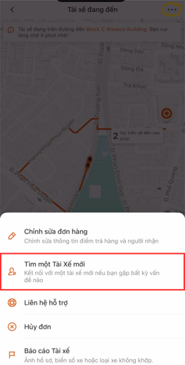 Find new DVR