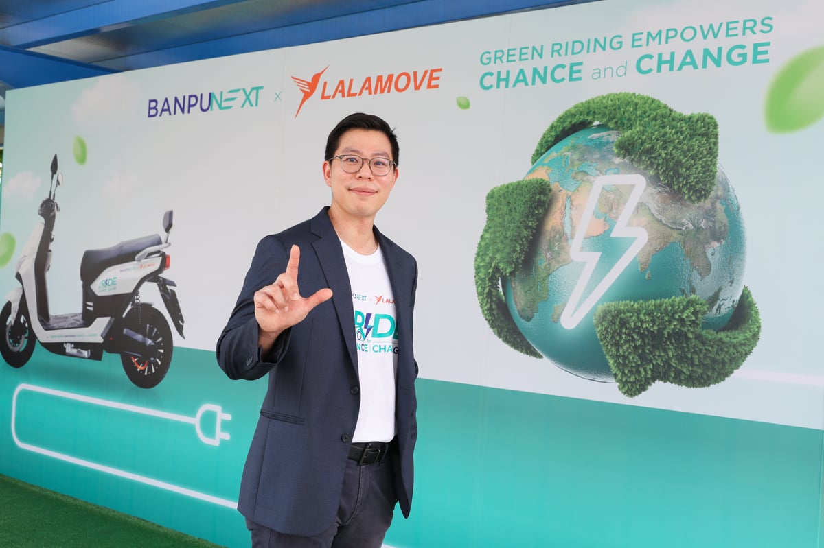 Ride for Chance, Ride for Change