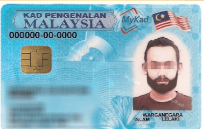 Gambar Kad Pengenalan