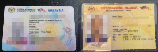 Gambar Lesen dan Lesen GDL