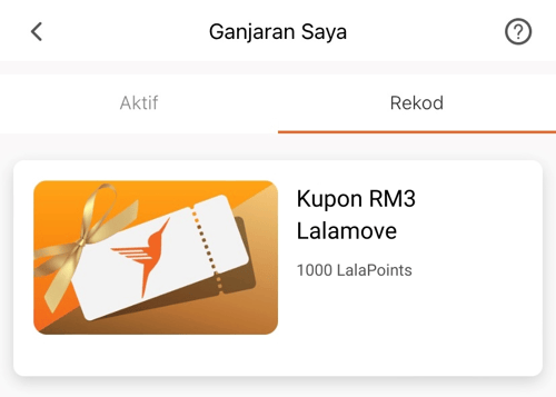 Ganjaran saya - rekod