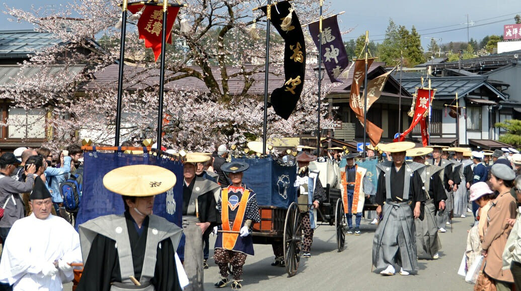 春之高山祭 御巡幸神輿遊行