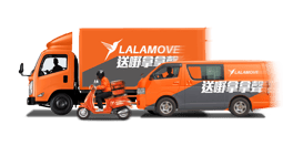 All-in-One_Van-Truck-Moto_2018-01_s 2