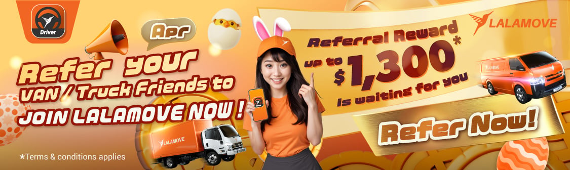 Lalamove HK - Driver Referral Program
