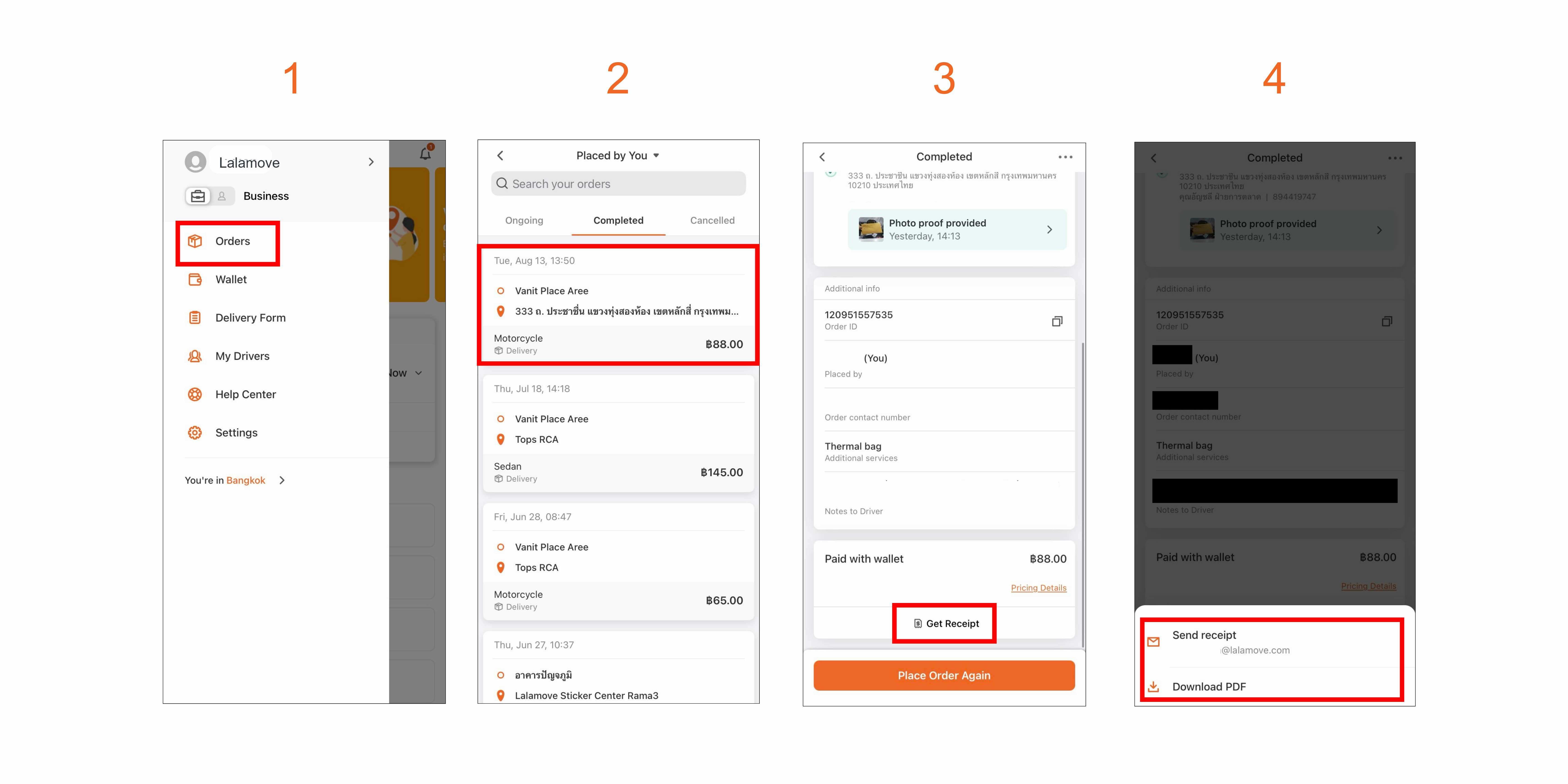 How to Download Electronic Receipts