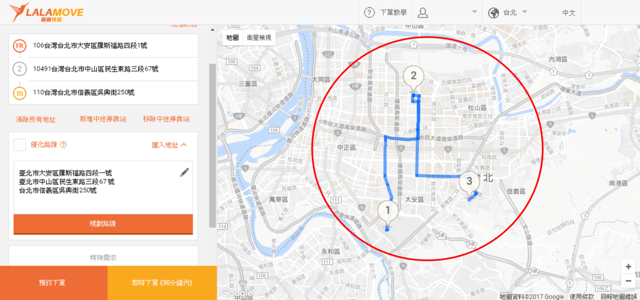 圖片6