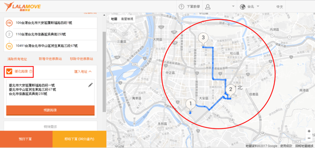 圖片7